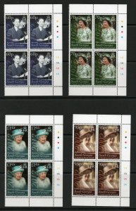 South Georgia 2012 Diamond Jubilee block of 4 superb MNH condition.