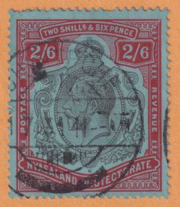 NYASALAND PROTECTORATE 34 USED - 1924 KING GEORGE V - SHORT PERF