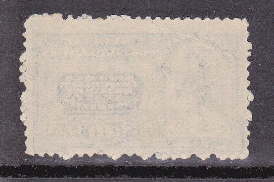 U.S. # E 4, used special delivery