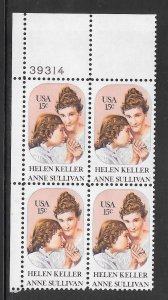 #1824 MNH Plate Block