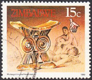 Zimbabwe #620 Used