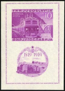 Yugoslavia #C33a Cat$175, 1949 Electric Train imperf. souvenir sheet, never h...