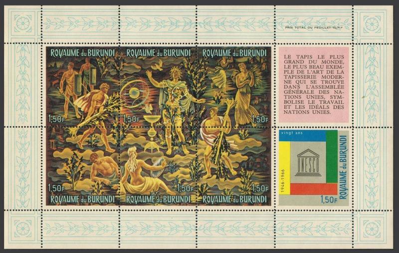 Burundi 157-158,C26 sheets French,MNH.UNESCO,20th Ann.1966. Tapestry,Peter Colfs