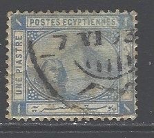 Egypt Sc # 37 used (RRS)