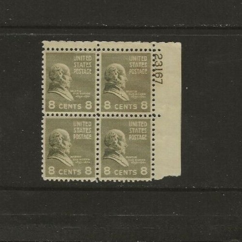 US Scotts #813 Plate Block Fine/Very Fine MNH Cat. Value $2.25              #111