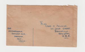 CEYLON -USA 1952 COVER BADDEGAMA TO NY, 5x5c RATE (SEE BELOW)