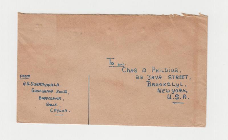 CEYLON -USA 1952 COVER BADDEGAMA TO NY, 5x5c RATE (SEE BELOW)