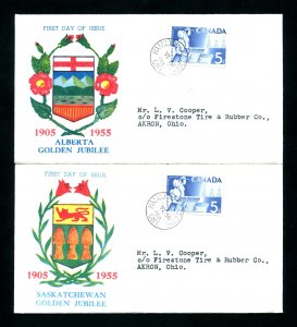 Pair of Canadian Sc. 355 Alberta & Saskatchewan FDCs  - Unknown