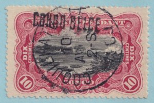 BELGIAN CONGO 32  USED - COQUILHATVILLE CANCEL - NO FAULTS VERY FINE! - FNN