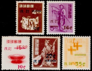 ✔️ US POSSESSIONS RYUKYUS 1960 - AIRMAIL OVERPRINT - SC. C19/C23 MNH