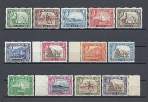 ADEN 1939/48 SG 16/27 MNH Cat £130