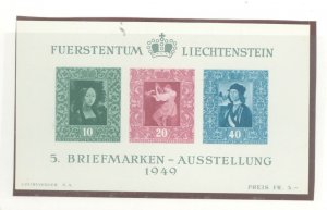 Liechtenstein #238  Souvenir Sheet