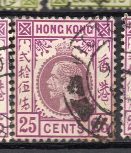 Hong Kong 1921 Early Issue Fine Used 25c. 309930