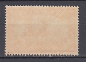 1901 German Colonies Samoa  Michel 16 MNH
