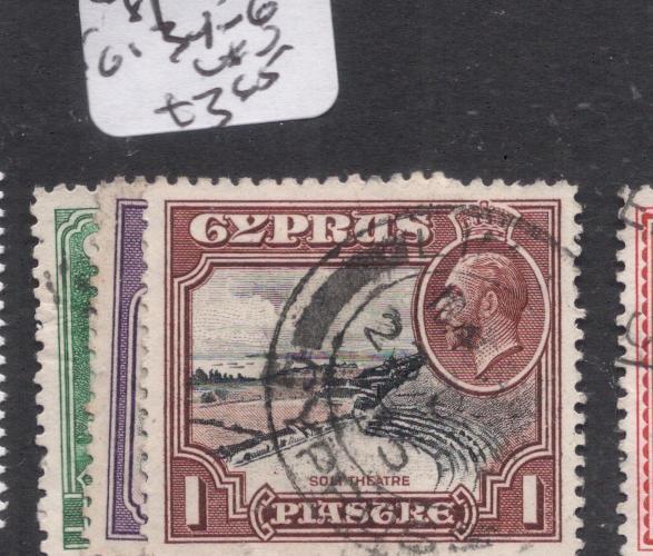 Cyprus SG 34-6 Perfs At Bottom Are Nice, VFU (8dia)