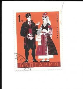 Bulgaria Stamp #1715