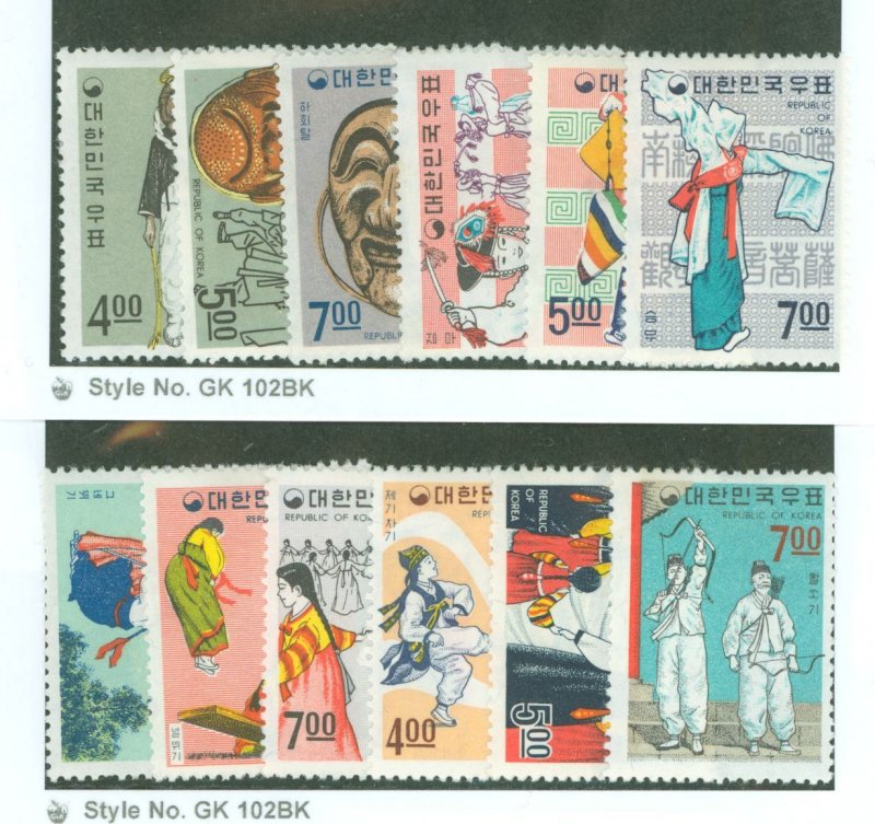 Korea #552-563 Unused Single (Complete Set)