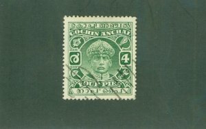 COCHIN -INDIA FEUDATORY STATE 42 USED BIN $0.50