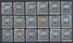 COSTA RICA 1863 Sc 1a PLATE 2 LIGHT BLUE EIGHTEEN STAMPS SHADES MINT €450.00+ 