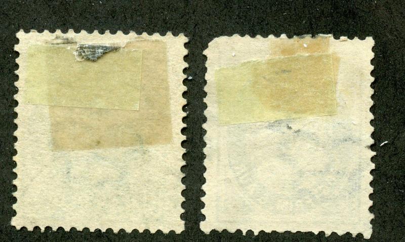 ICELAND SCOTT# 24-25 FINELY USED AS SHOWN CATALOGUE VALUE $27.75