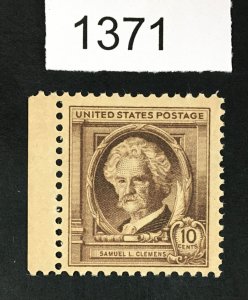 US STAMPS # 863 MINT OG NH LOT #1371