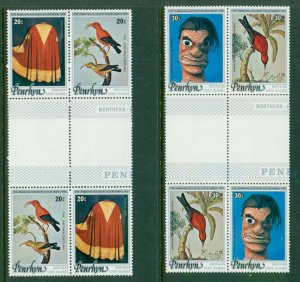 PENRHYN ISLANDS 93-96 MH GUTTER PAIRS SCV $16.00 BIN $7.50