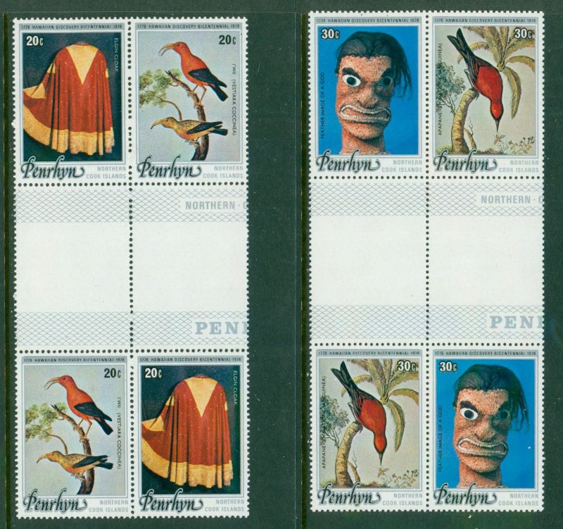 PENRHYN ISLANDS 93-96 MH GUTTER PAIRS SCV $16.00 BIN $7.50