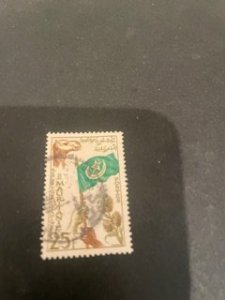 Mauritania sc 116 u