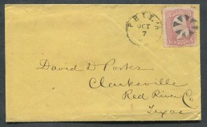 United States #64 Used on Cover