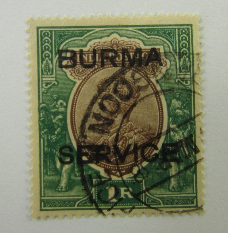 1937 Burma (Myanmar) SC #O11 Official Used stamp