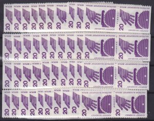 Berlin 1971 Mi#404 C/D 40x Booklet Pairs mnh CV€280.00 (BN1160)