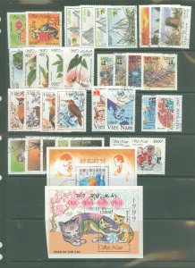 Vietnam/North (Democratic Republic) #2302/2901  Single (Complete Set)