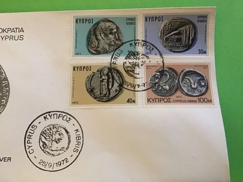 Cyprus First Day Cover Ancient Coins 1972  Stamp Cover R43179