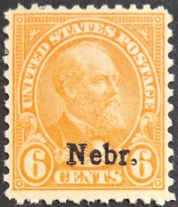 U.S.#675 Garfield Nebraska Overprint 6c Single, M-H.