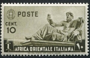 Italian East Africa 4 MH