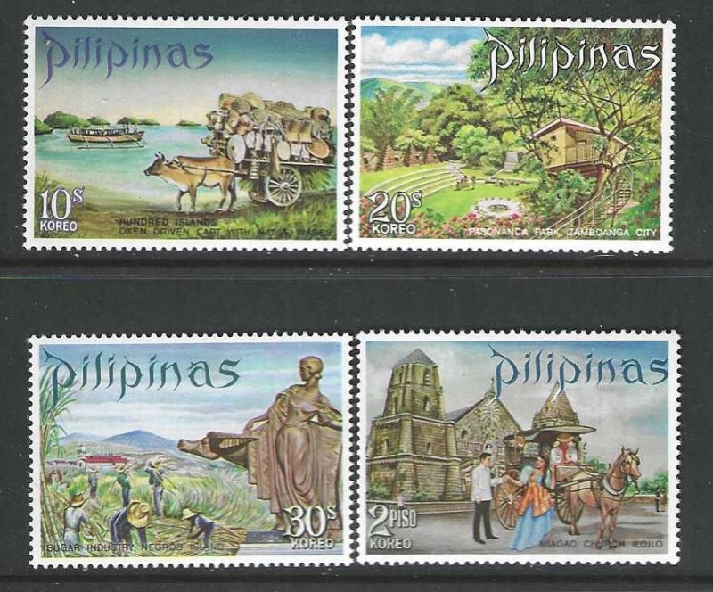 Philippines 1074-1077 MNH Complete set SC: $4.80