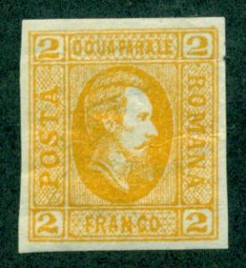 Romania #22  Mint  VF LH  OG  Scott $70.00  Royalty