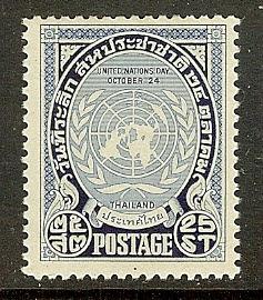 THAILAND 296 UN DAY MNH VF 2010 SCV $3.75