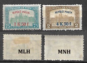 HUNGARY STAMPS 1918 ,1950 AIR POST Sc.C1-C2, MNH/MLH