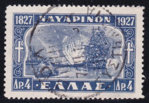 Greece Used - Scott #339