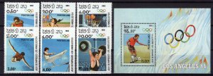 Laos 429-435 MNH Issued W/O Gum Olympics Sports Games ZAYIX 0224S0195