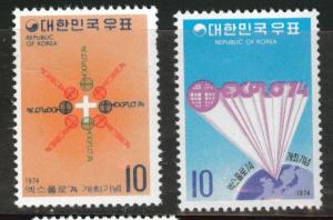 Korea Scott 909-910 MNH** 1974 stamp SET