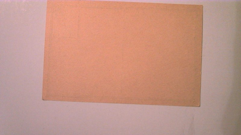 AUSTRIA POSTAL CARD MINT ENTIRE