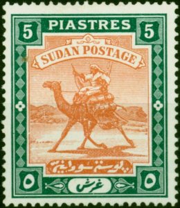 Sudan 1941 5p Chestnut & Green SG45a Ordin Paper Fine MM