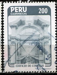 Peru; 1985: Sc. # 844:  Used Single Stamp