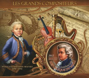 Famous Composer Wolfgang Amadeus Mozart Music Sov. Sheet of 1 Stamp MNH