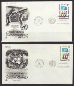 UN New York 260-261 Anniversary Artcraft S/2 U/A FDC