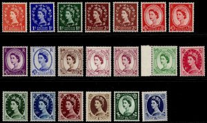 GB QEII SG540-556, COMPLETE SET, WMK EDWARD, NH MINT. Cat £160. 