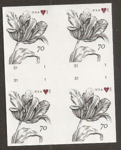 US 4960a Vintage Tulip 70c imperf NDC cross gutter plate block MNH 2015