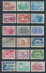 Greece #437-54 NH Landmark & Landscape Defins.